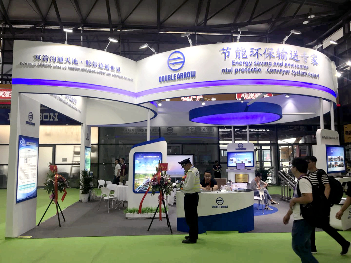 公司參加“第十八屆中國國際橡膠技術(shù)展覽會”