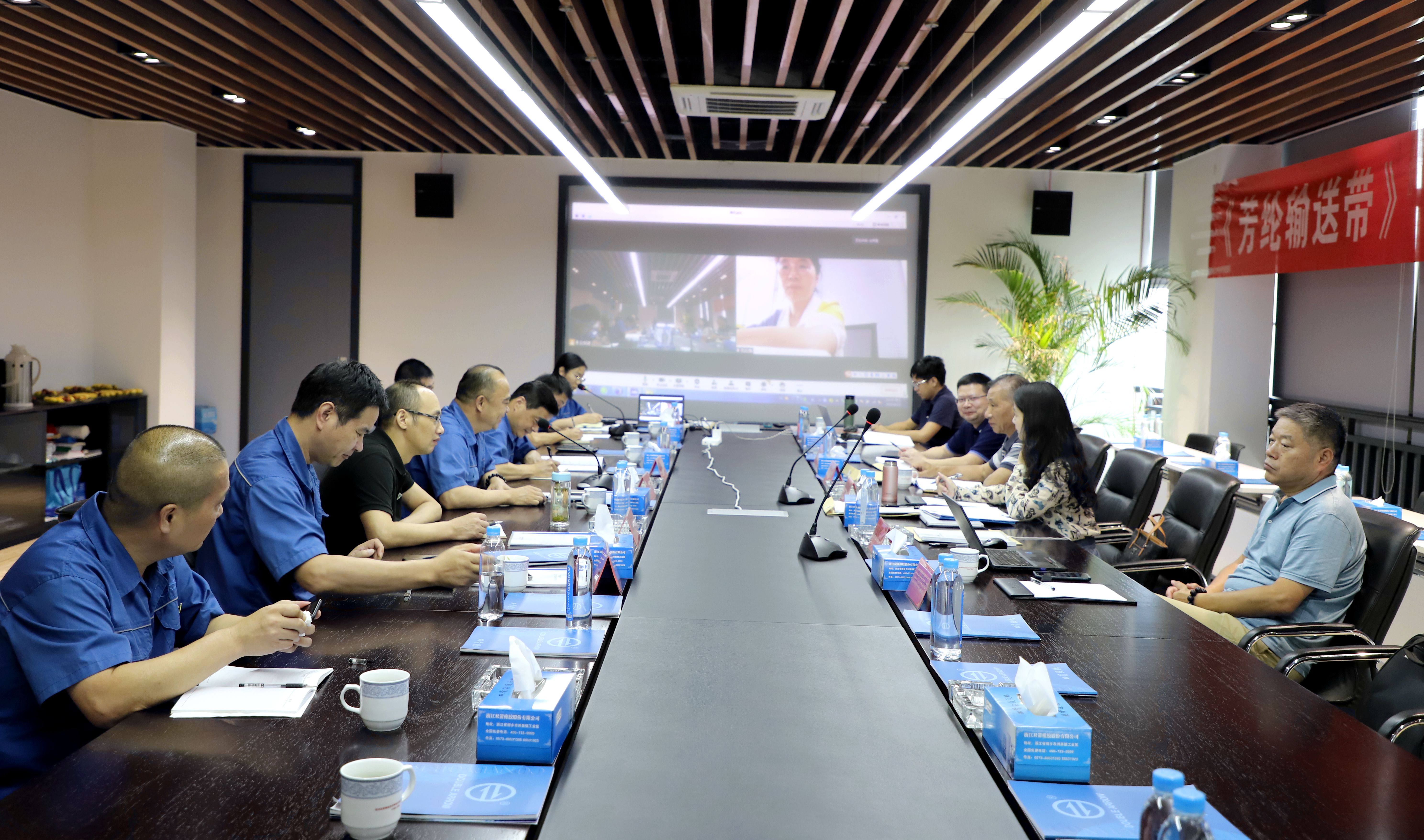 厲害了！雙箭股份又一“浙江制造”標(biāo)準(zhǔn)順利通過評審！