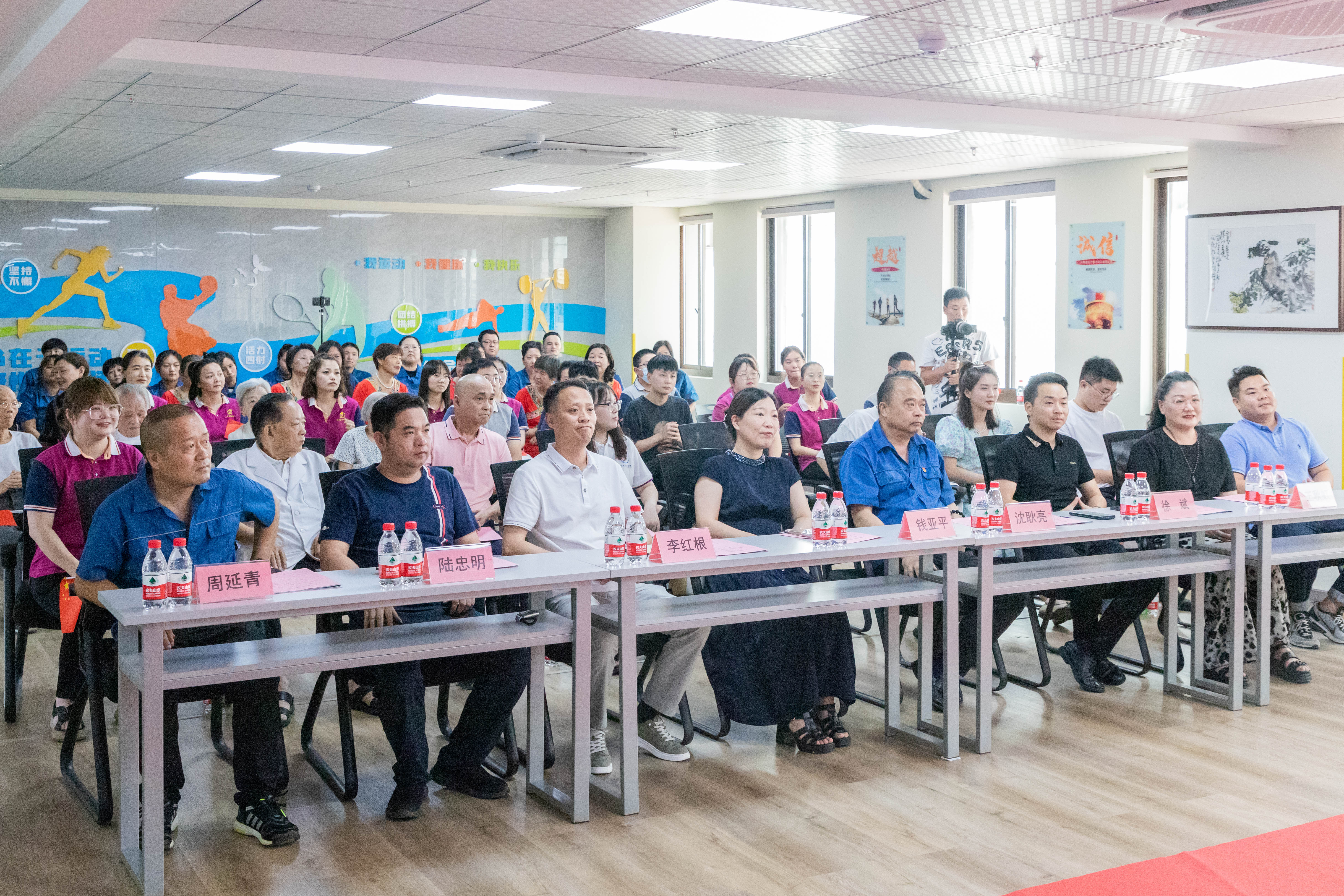 “殘健促共富，喜迎亞（殘）運(yùn)” | 雙箭股份殘疾人之家開展文藝匯演